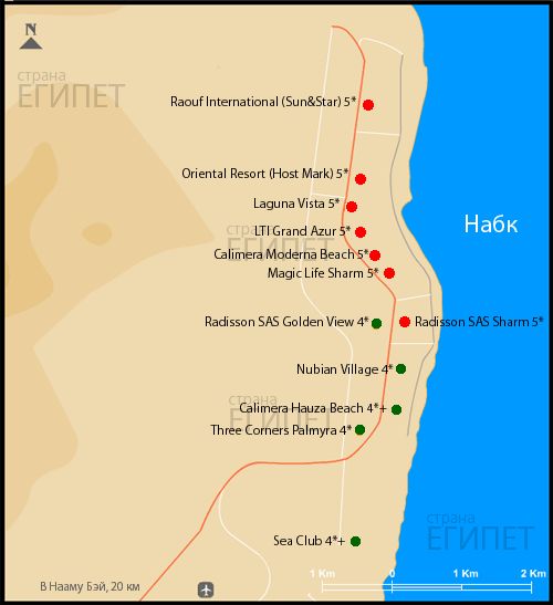 Египет. Карта отелей бухты Эль Набк.
