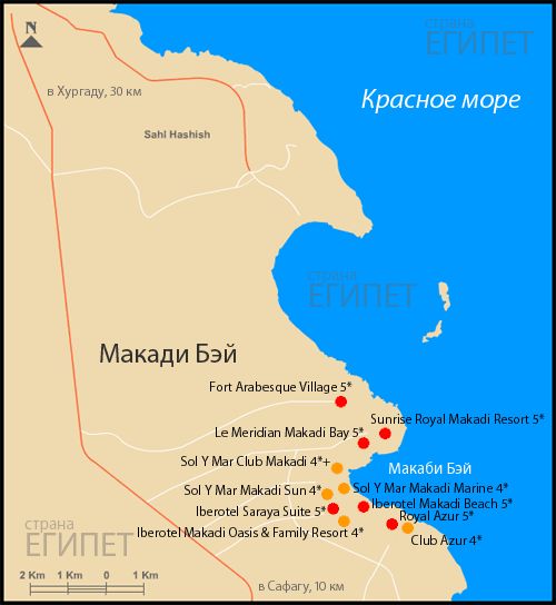 Египет. Карта Макади Бэй с отелями.