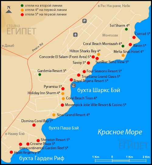 Египет. Карта отелей в бухте Гарден Риф, Паша Бэй, Шаркс Бэй.